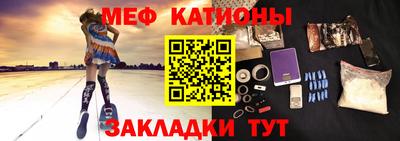 мдпв Коммунар