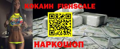 прущие крисы Конаково