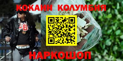 скорость Комсомольск-на-Амуре