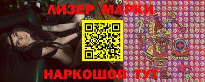 прущие крисы Конаково