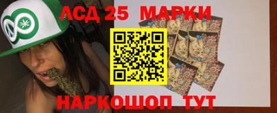 скорость Комсомольск-на-Амуре