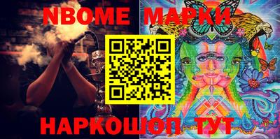 мдпв Коммунар