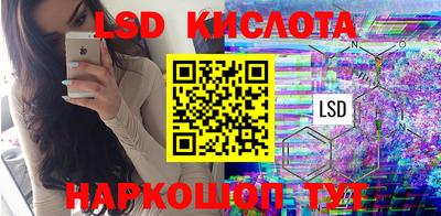 мдпв Коммунар