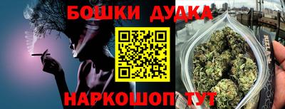 мдпв Коммунар