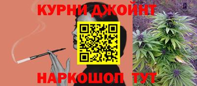 мдпв Коммунар