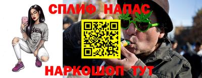 мдпв Коммунар