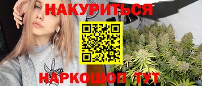 скорость Комсомольск-на-Амуре