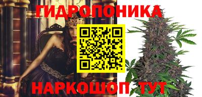 скорость Комсомольск-на-Амуре