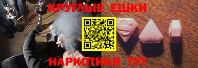 мдпв Коммунар