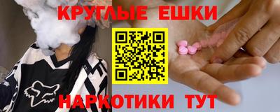 мдпв Коммунар