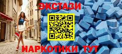 мдпв Коммунар
