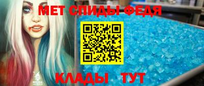мдпв Коммунар