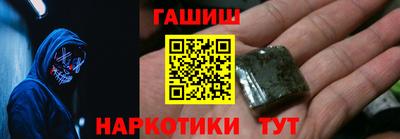 прущие крисы Конаково