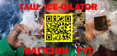 скорость Комсомольск-на-Амуре