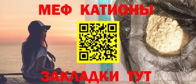 скорость Комсомольск-на-Амуре